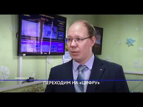 Бурятия
