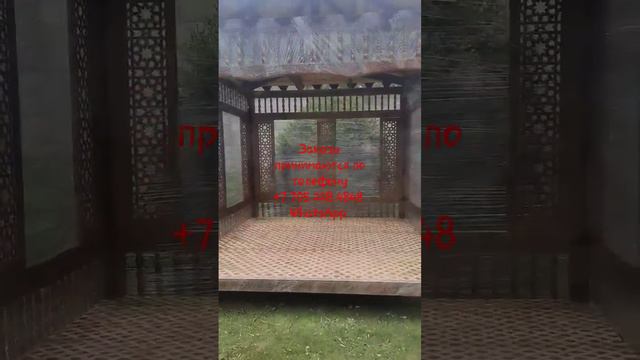 Топчан с крышей "Учкудук" смотреть онлайн
