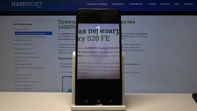 Как настроить таймер камеры на Samsung Galaxy S20 FE / Задержка фото смотреть онлайн