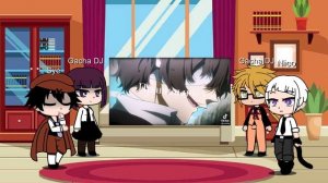 Реакция ВДА на Дазая