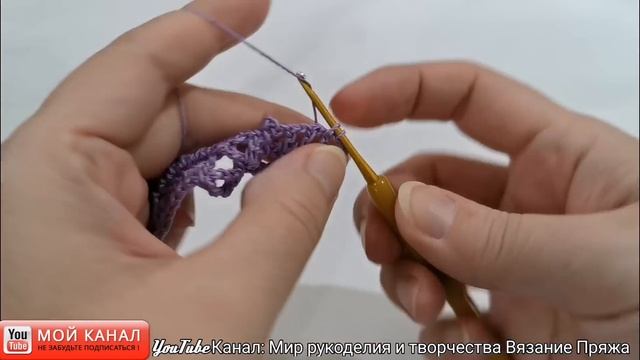 Вязание: ЛЕГКО ПРОСТО БЫСТРО вяжется летняя ажурная КОФТОЧКА -ТОП крючком, МАСТЕР КЛАСС - УЗОР СХЕМ