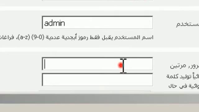 كيفية تنصيب ووردبريس على السيرفر الشخصي смотреть онлайн