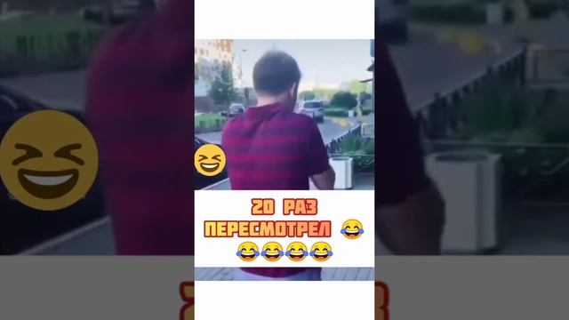 Аккуратнее смотреть онлайн