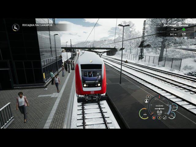 Train Sim World (TSW), карта «Ruhr-Sieg Nord», сценарий «RB 56 Iserlohn  – Hagen»