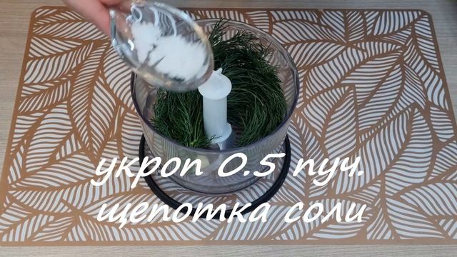 Живопись на Теле