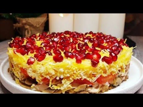 3 классных САЛАТА на Новый Год 2024! Очень вкусные и простые салаты на новогодний стол смотреть онлайн