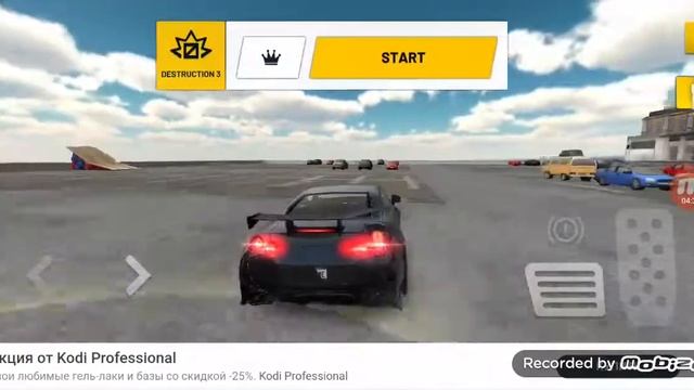 играем в тачки 2 часть смотреть онлайн