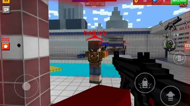 Пик силь ган 3D смотреть онлайн