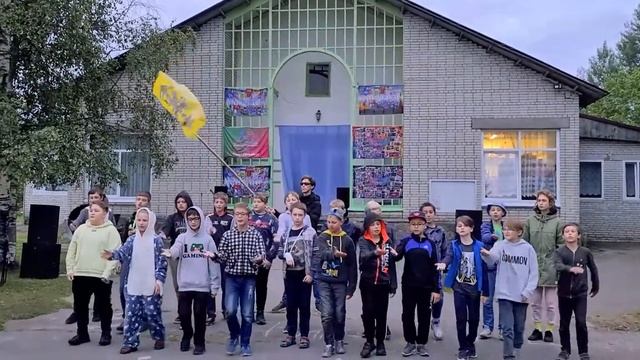 Реальный Лагерь. Открытие смены «Аватары Лета» смотреть онлайн