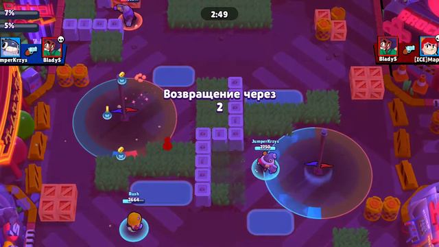 Rush И Smale Tv ИГРАЮТ В БРАВЛ! смотреть онлайн