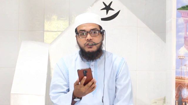 নাপাক অবস্থায় সেহেরি খেলে কি রোজা হবে? смотреть онлайн
