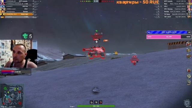 Игра на результат!!! Боксы!!! 16.08.2022 смотреть онлайн