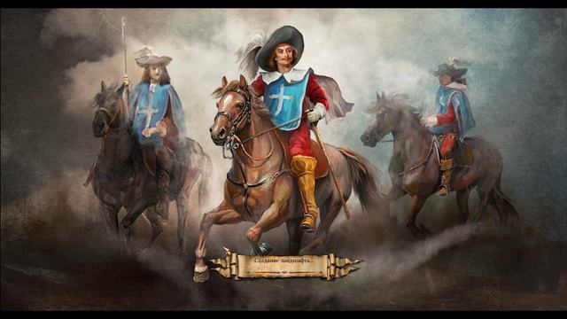 Cossacks 3 смотреть онлайн