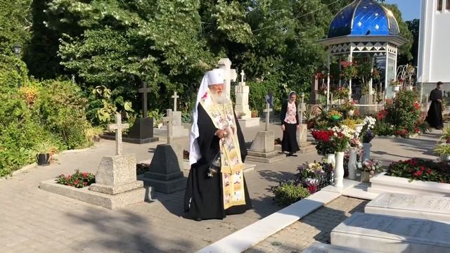 Панихида смотреть онлайн