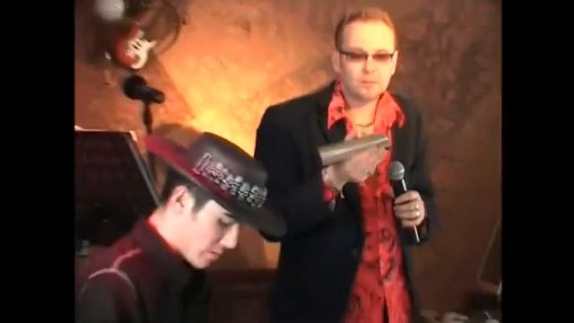 Перекресток (Чиж & Co) смотреть онлайн