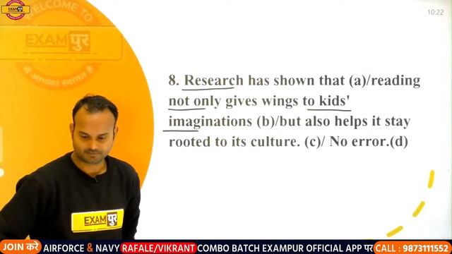 UPPCL TECHNICIAN || ENGLISH || By SANJEEV SIR || Class 19 || All India Live Test смотреть онлайн