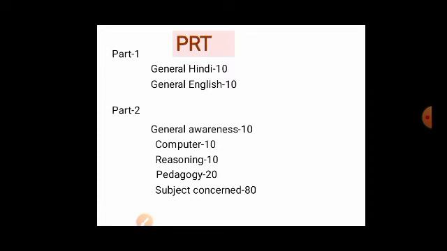 KVS Vacancy Out 6000+ |exam Pattern For PRT And TGT|