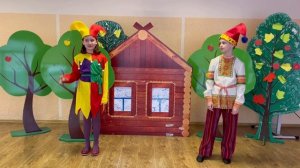 Спектакль «Волшебное кольцо»