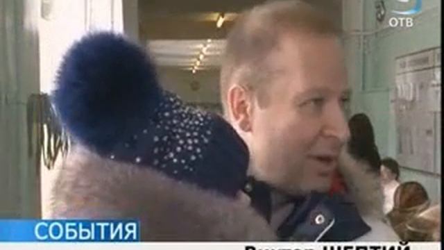 Голосование на выборах Президента РФ 2012 смотреть онлайн