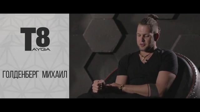 Михаил Голденберг смотреть онлайн