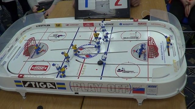 Городницкий Герасимов 1игра смотреть онлайн