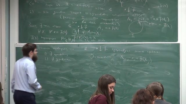 Лекция 76 | Алгебра | Виктор Петров | Лекториум смотреть онлайн