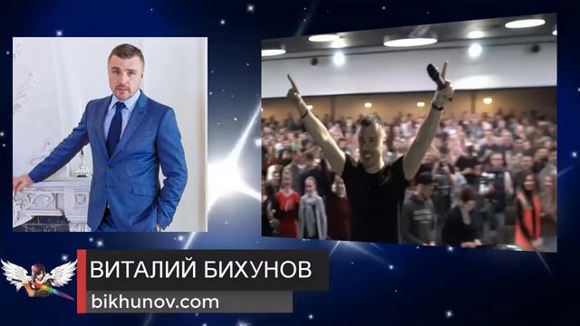 Самое ожидаемое событие 2018 года смотреть онлайн