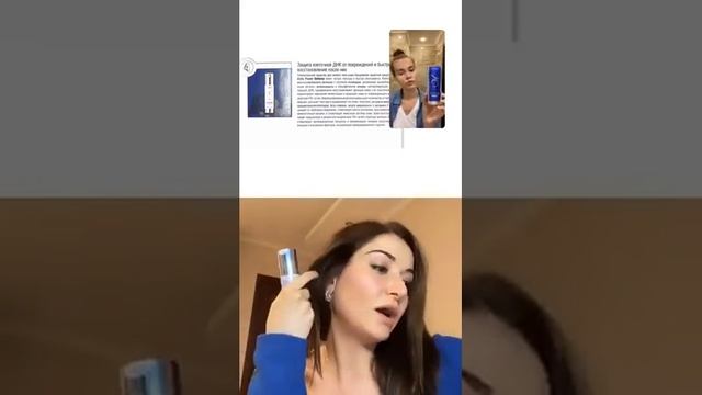 УХОД ДЛЯ КОМБИНИРОВАННОЙ КОЖИ ОТ Кристины Багдасаровой. ZO SKINHEALTH by OBAGI смотреть онлайн