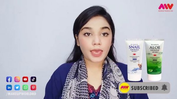 BEAUMYR Snail and Aloe Sun Block Spf 50PA+++.Best sunblock review.