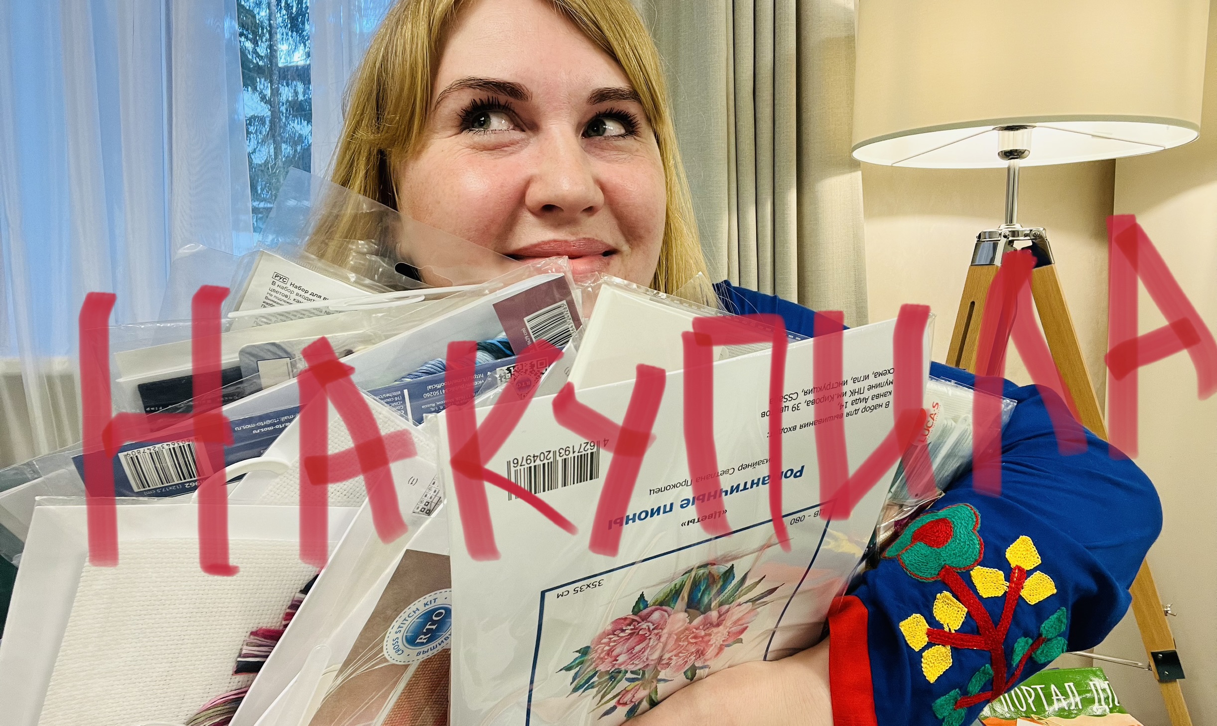 Боольшая посылка наборов для вышивания.Много новинок! смотреть онлайн