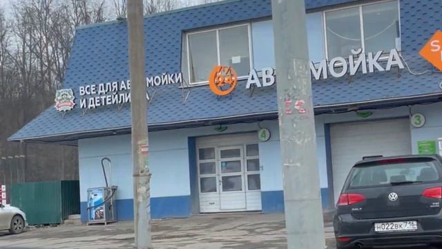 Как идут дела на трех инвестпроектах смотреть онлайн
