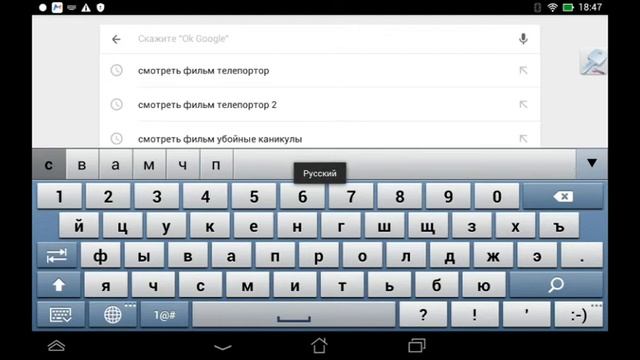 Обзор game killera смотреть онлайн