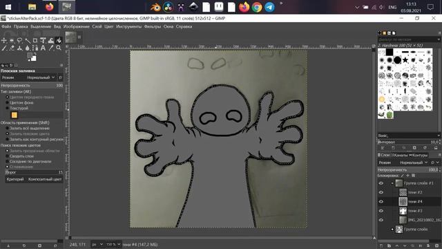ДЕЛАЮ СВОИ СТИКЕРЫ ДЛЯ ТЕЛЕГРАММА И ЮТУБА смотреть онлайн