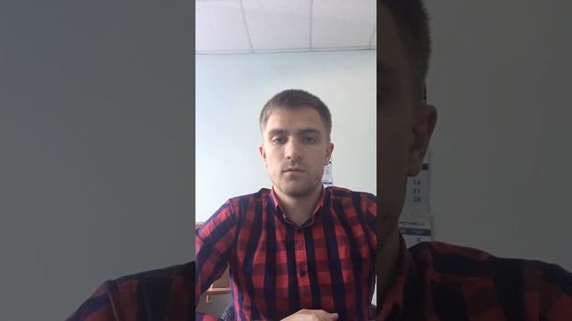 Отзыв: Сбор заявок из групп Вконтакте смотреть онлайн