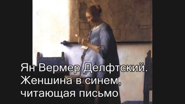 К. Шульженко. "Старые письма" ("The old letters").wmv смотреть онлайн