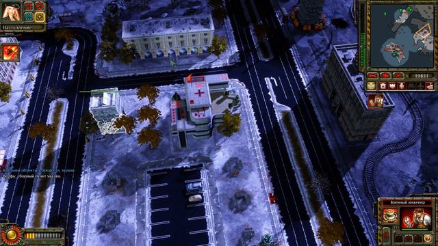 Red Alert 3. Прохождение классики)