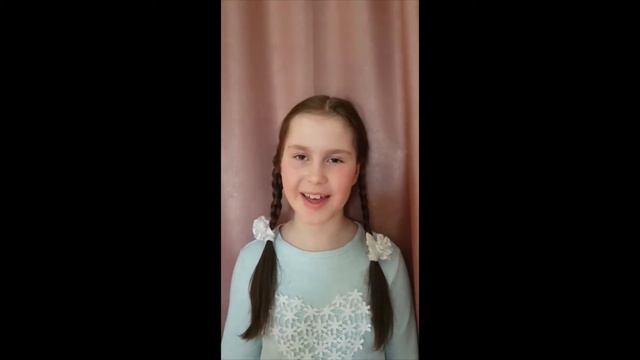 Диане Робертовне смотреть онлайн