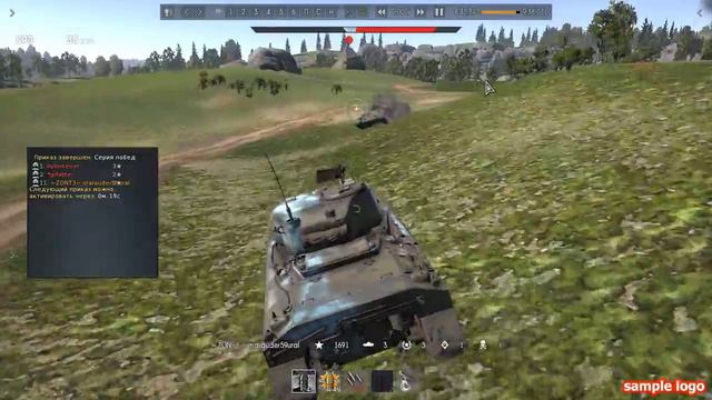 aces 2015 11 25 15 13 59 497 смотреть онлайн