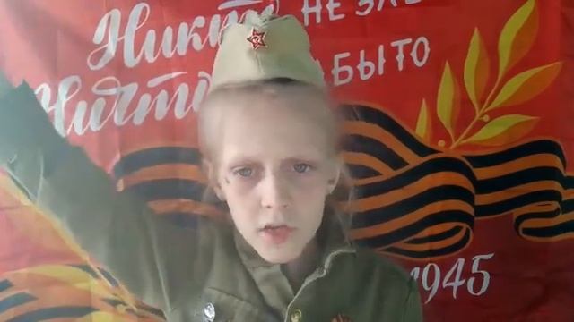 @Р.Рождественский.Реквием.Помните. смотреть онлайн