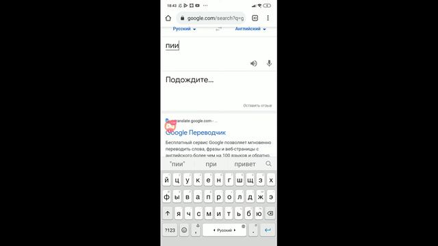 СТРИМ ПО ГД!пожалуйста зайдите кто-нибудь смотреть онлайн