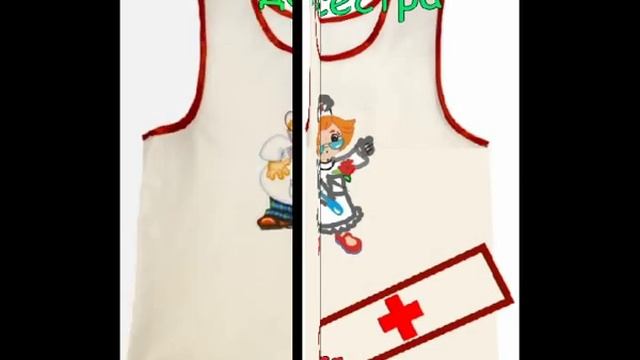 кармашки в шкафчик для детского сада от sadikplus смотреть онлайн