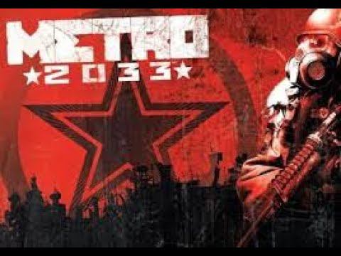 Metro 2033 Прохождение На спарту Глава 6 Д-6 Пещера