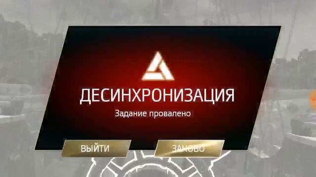 Assasin's Creed (Pirates) #22 Супер корабль имеет супер силу смотреть онлайн