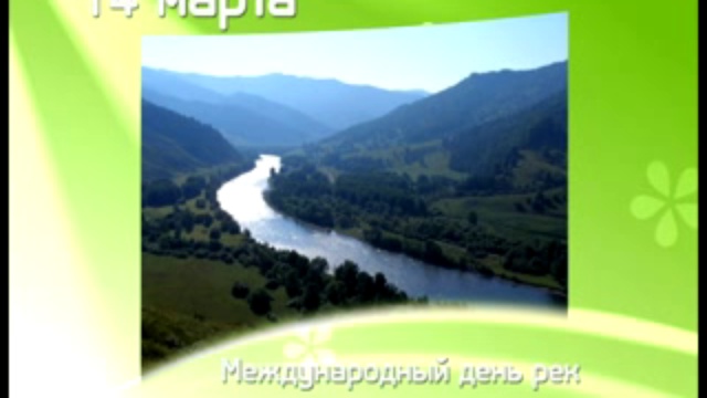 Без названия смотреть онлайн
