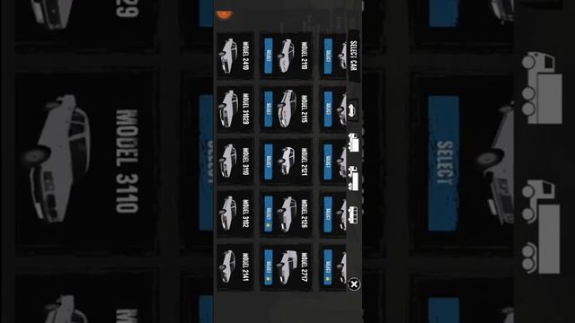 как сказать мотор депот смотреть онлайн