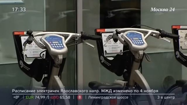 Собянин сообщил , то что велопрокат определил новейший достижение смотреть онлайн