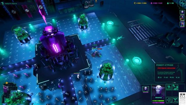 Re-legion➤Обзор➤Прохождение #1➤Киберпанк и рпц смотреть онлайн