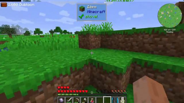 СКРАФТИЛ БАССЕЙН МАНЫ И СОЗДАЛ ЭНДОПЛАМЯ! РАСКРЫВАЮ СЕКРЕТЫ БОТАНИИ! МАЙНКРАФТ Магия F.O.G. №4!