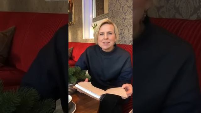 Ирина Кутузова, стихи «Про Мышь» смотреть онлайн