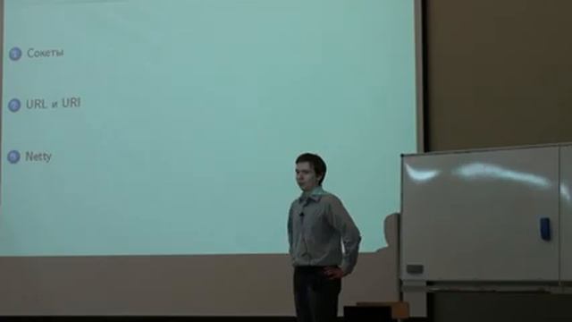 Лекция 12 Java Алексей Владыкин CSC Лекториум смотреть онлайн